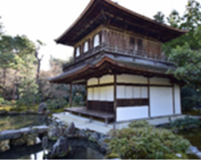 Ginkaku-ji 銀閣寺